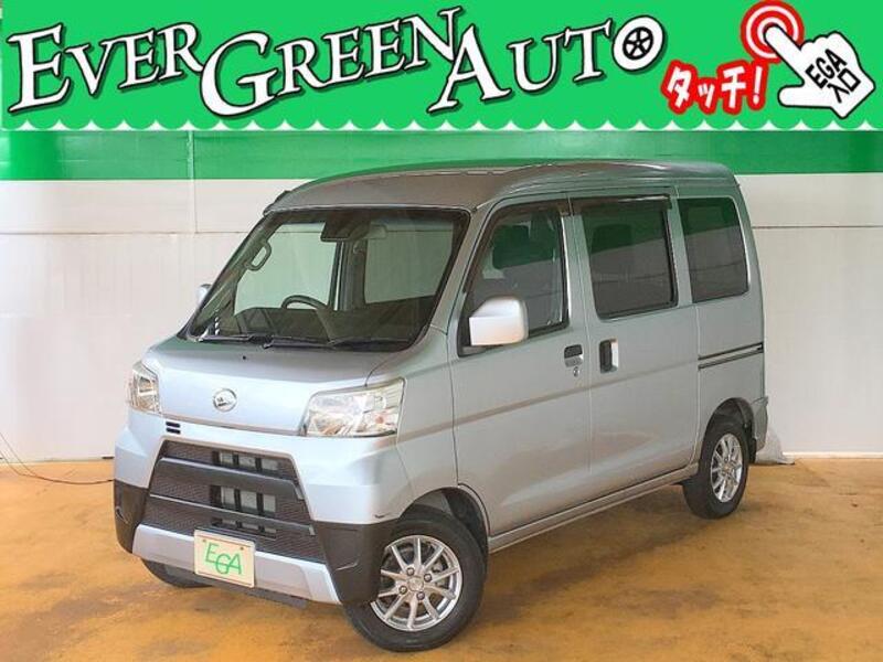 HIJET CARGO-0