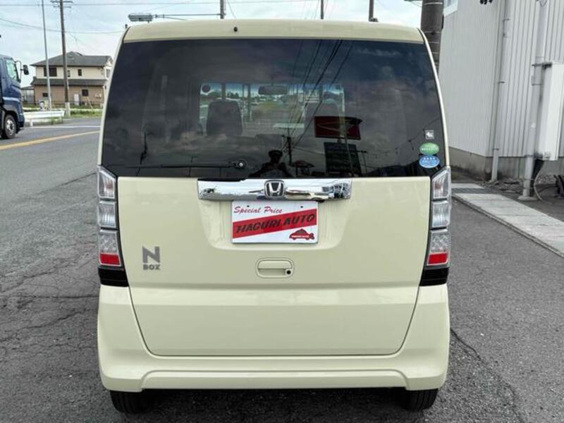 N BOX