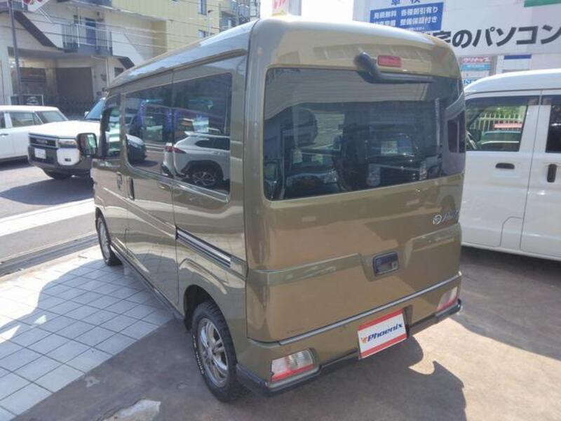 ATRAI