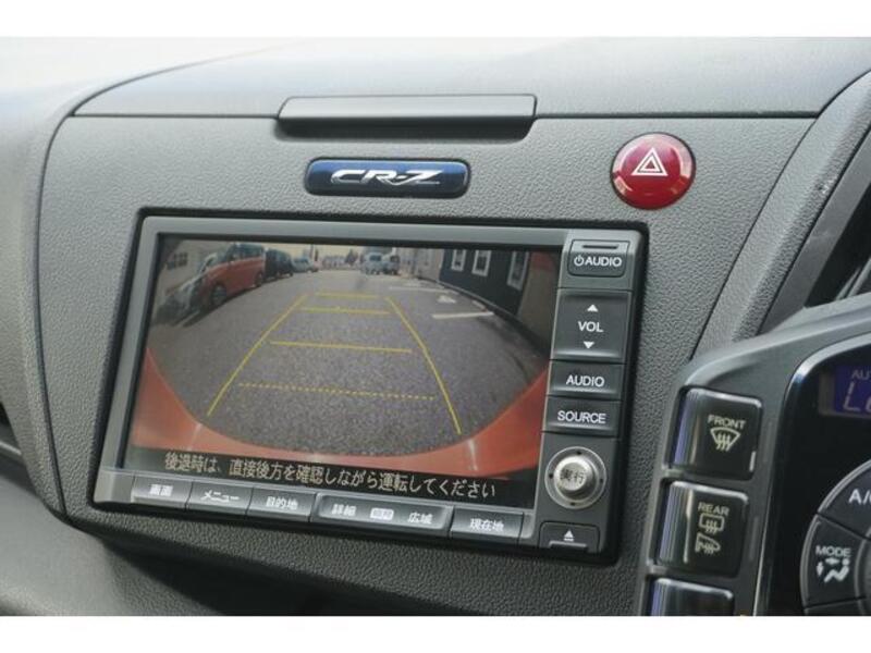CR-Z