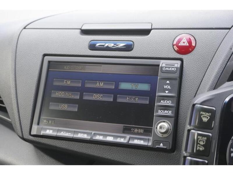 CR-Z