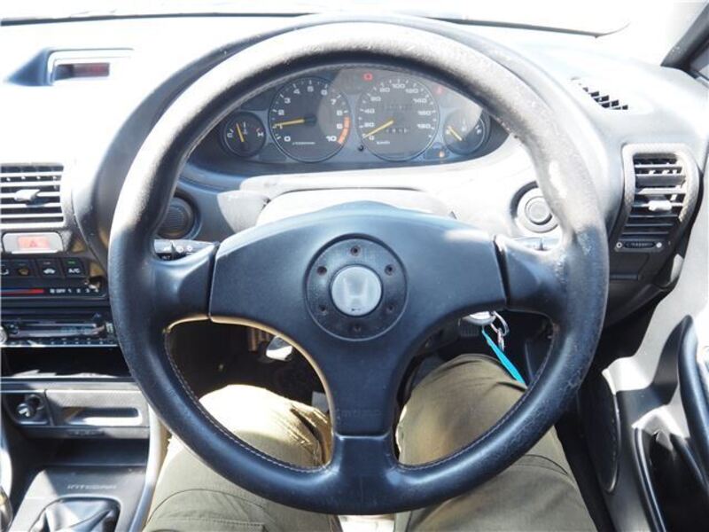 INTEGRA