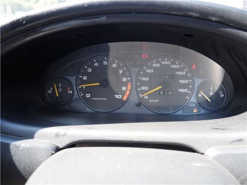 INTEGRA