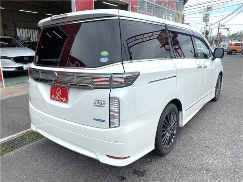ELGRAND