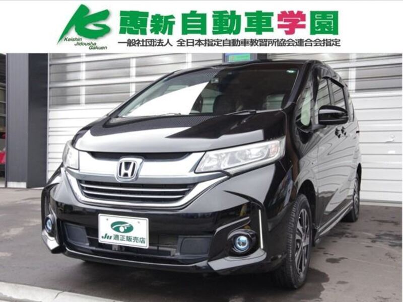 HONDA FREED+