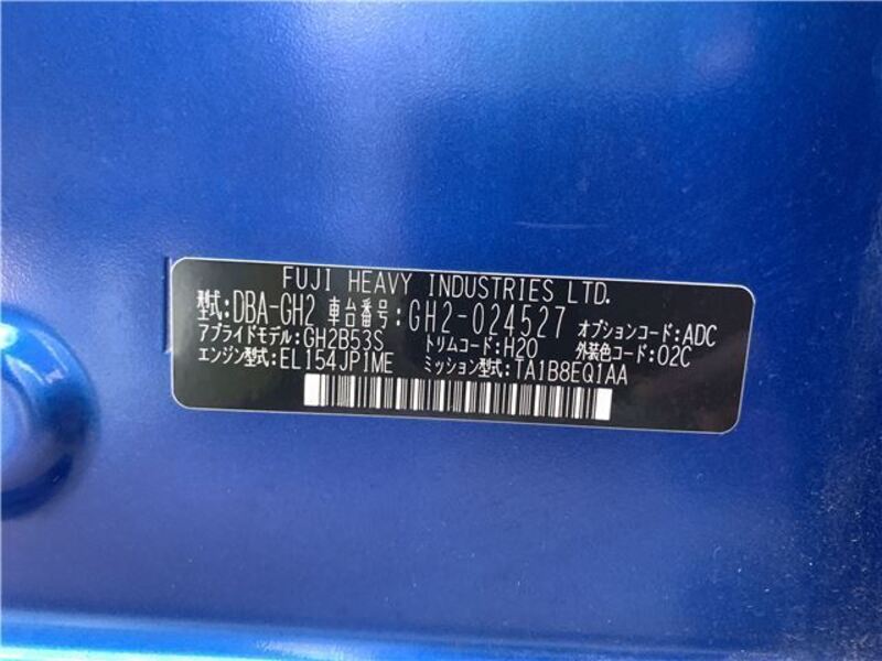IMPREZA