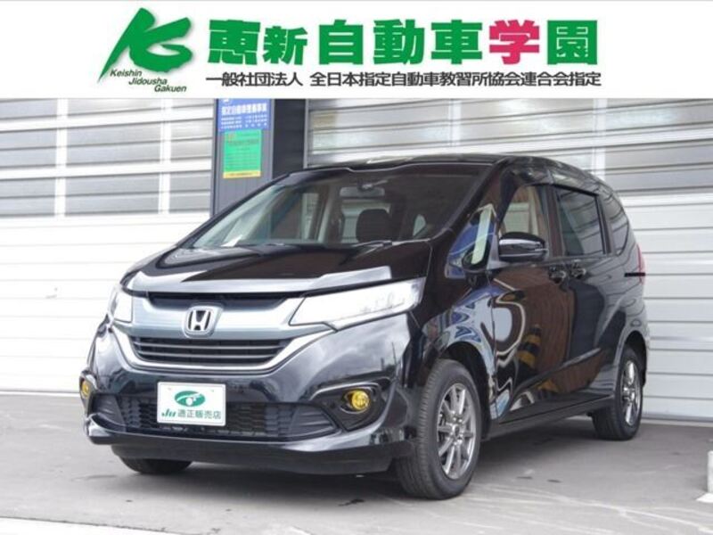 HONDA FREED+