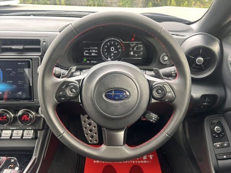 BRZ