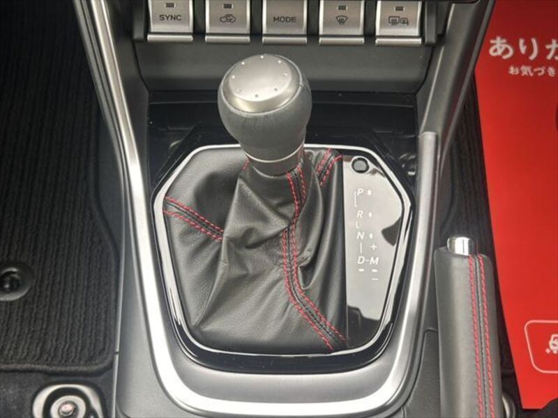 BRZ