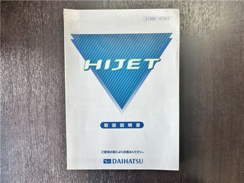HIJET TRUCK