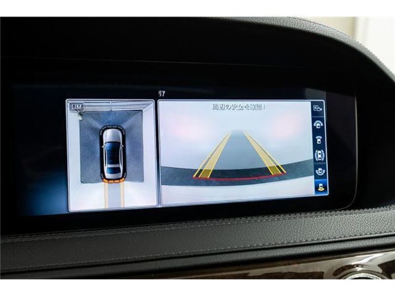 S-CLASS
