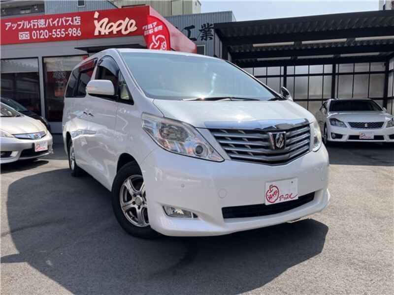 ALPHARD-0