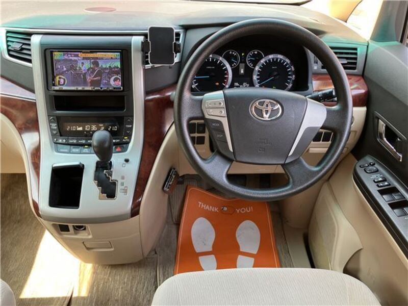 ALPHARD