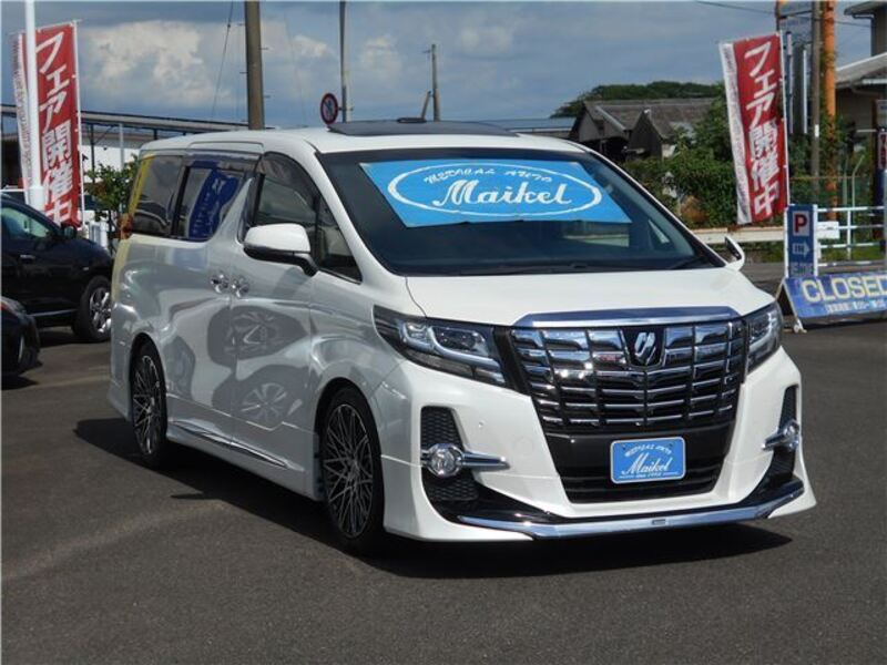 ALPHARD