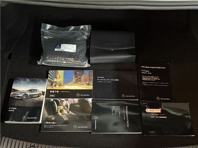 C-CLASS