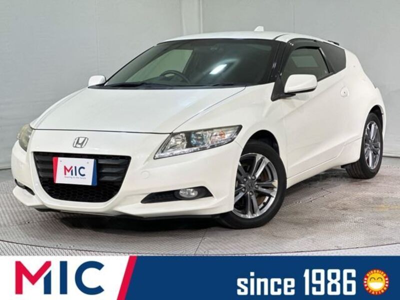 CR-Z-0