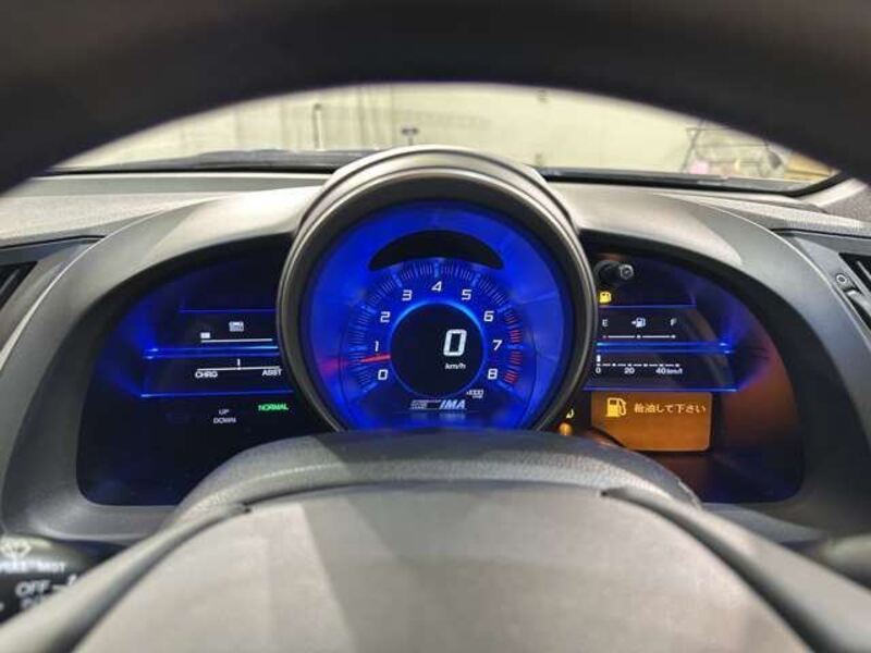 CR-Z