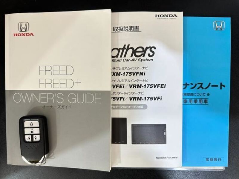 FREED
