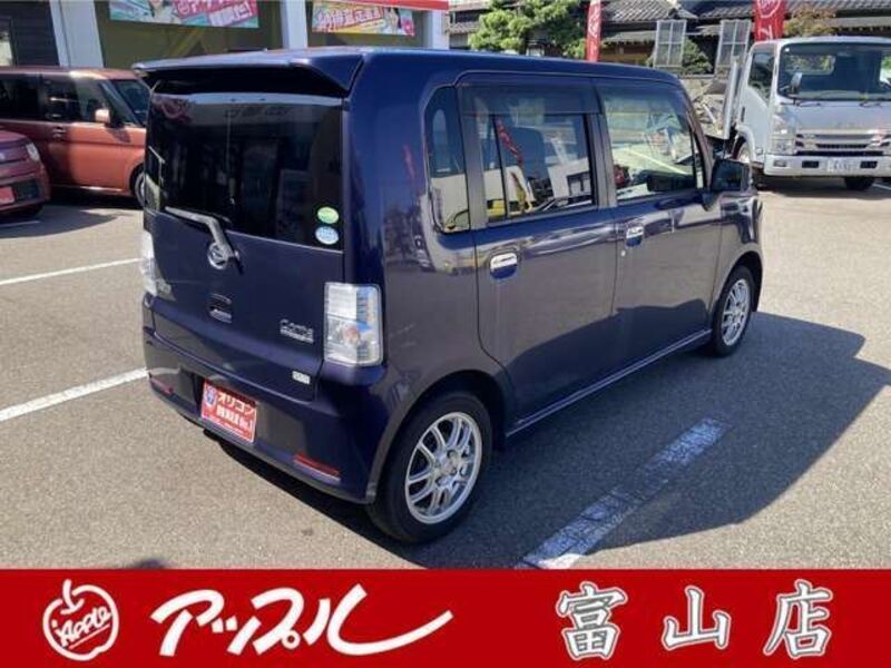 MOVE CONTE
