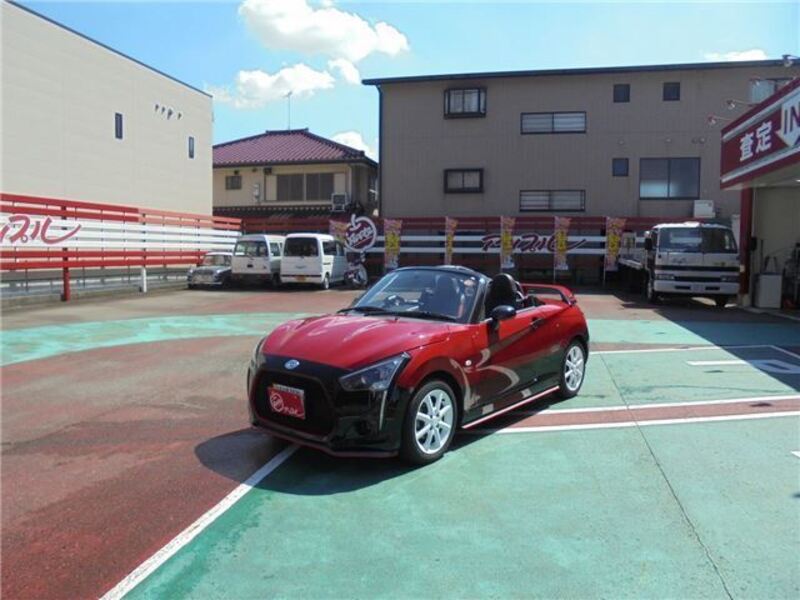 COPEN