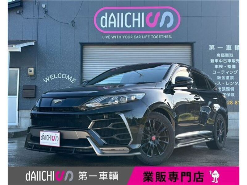 TOYOTA HARRIER
