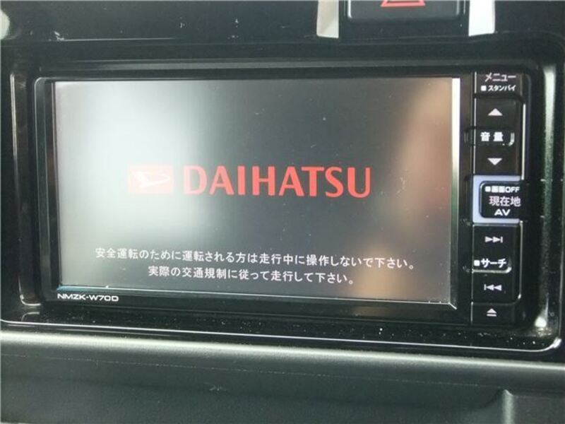 ATRAI WAGON