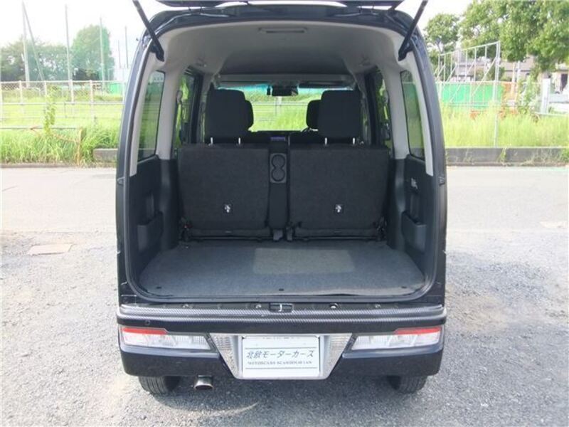 ATRAI WAGON