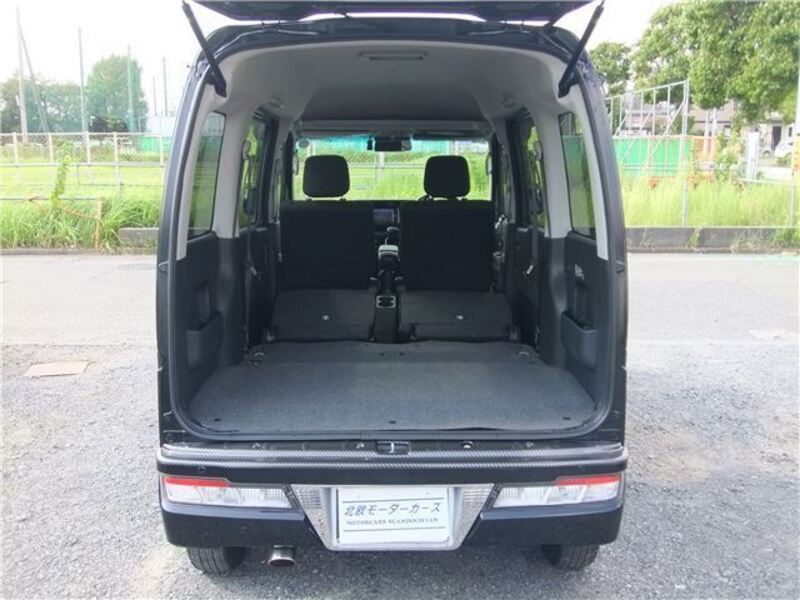 ATRAI WAGON