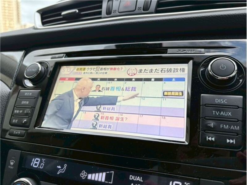X-TRAIL