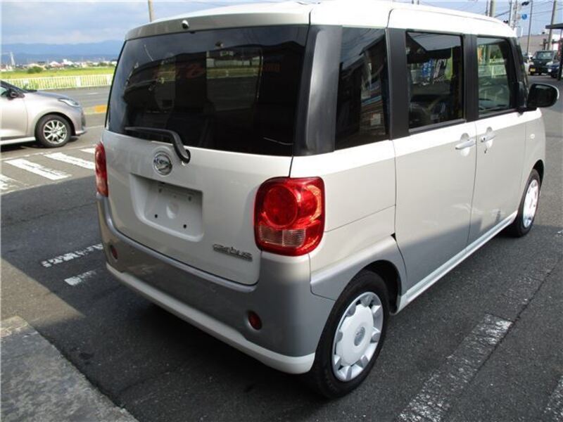 MOVE CANBUS