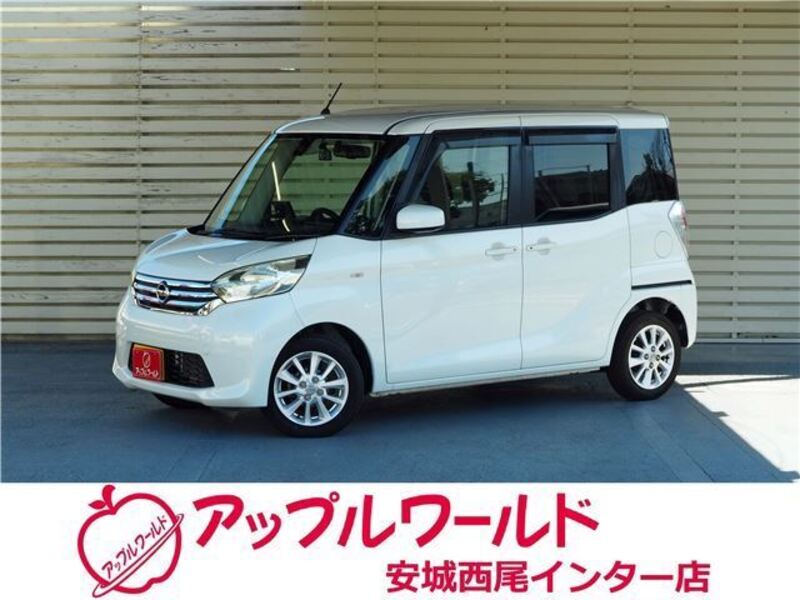 NISSAN DAYZ ROOX