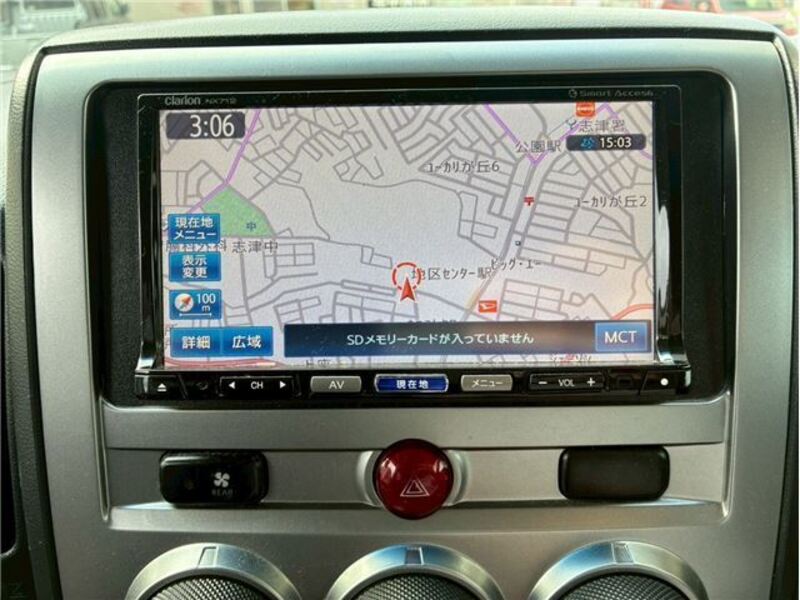 DELICA D5