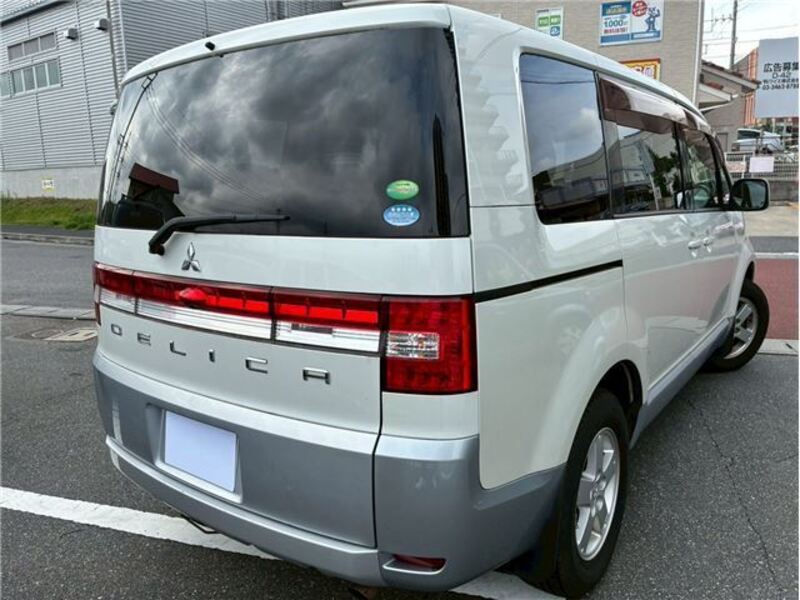 DELICA D5
