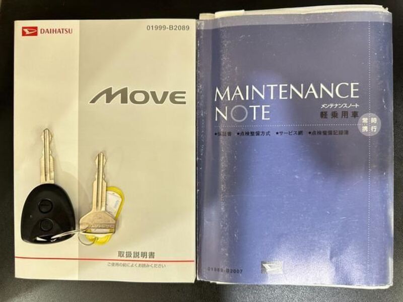 MOVE