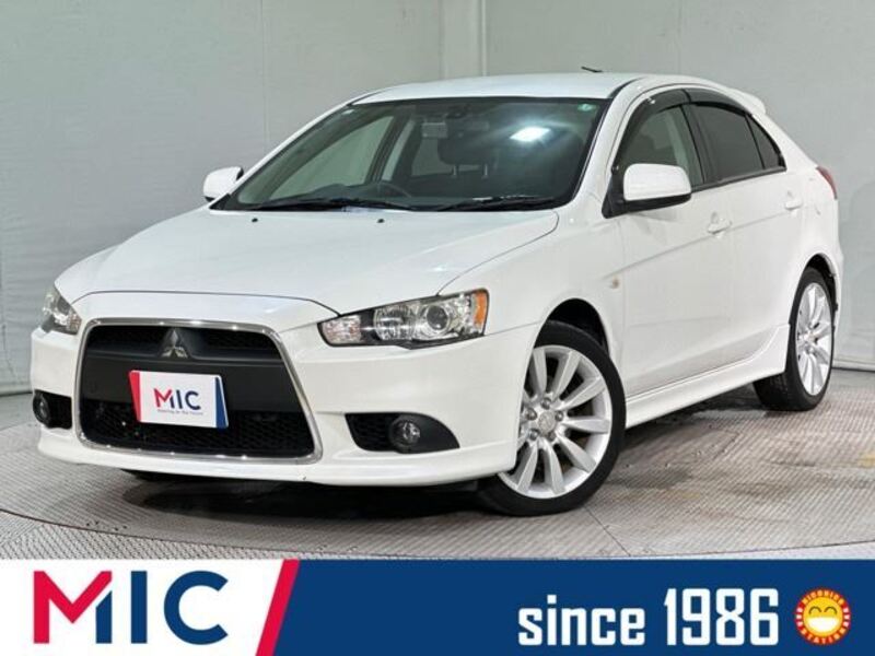 MITSUBISHI GALANT FORTIS