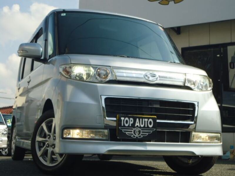 TANTO-0