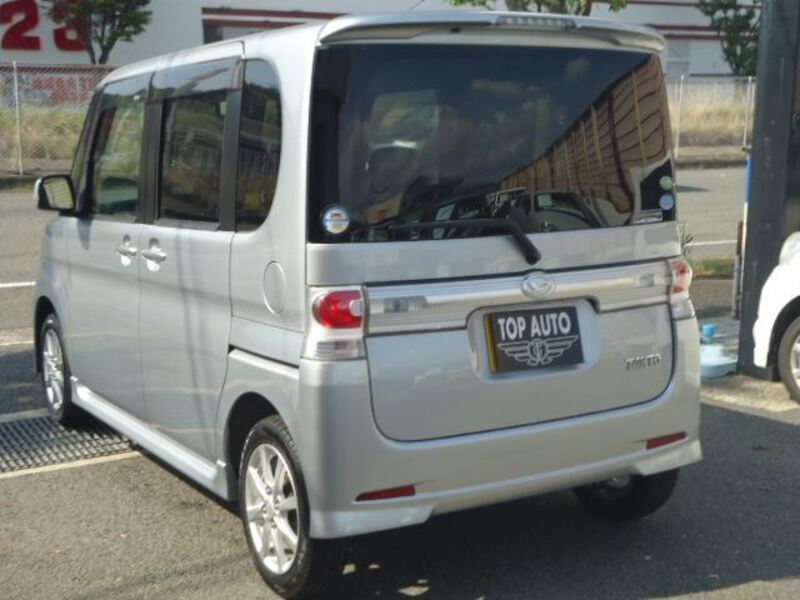 TANTO