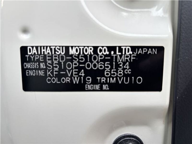 HIJET TRUCK