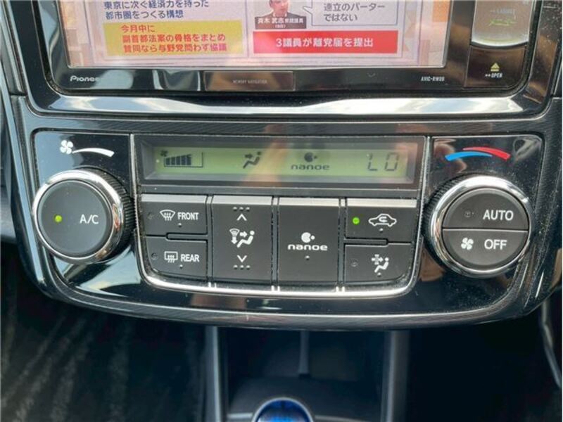 COROLLA AXIO