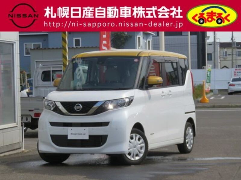 NISSAN ROOX