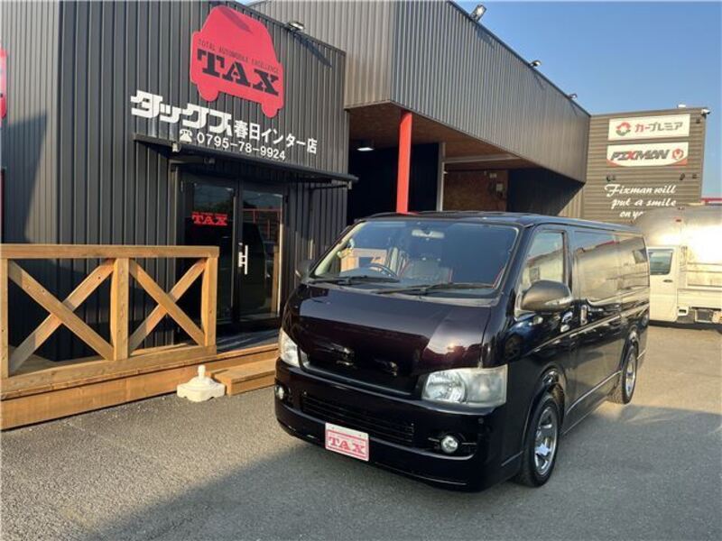 HIACE VAN