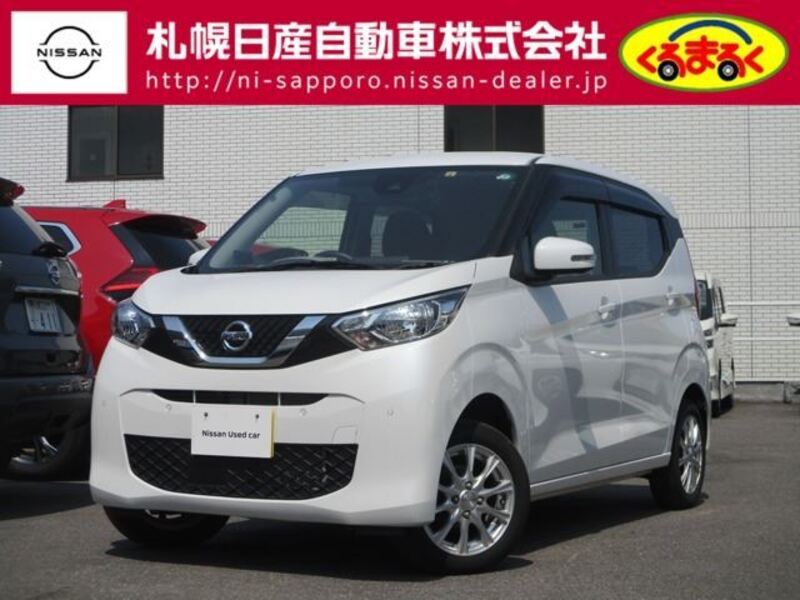NISSAN DAYZ