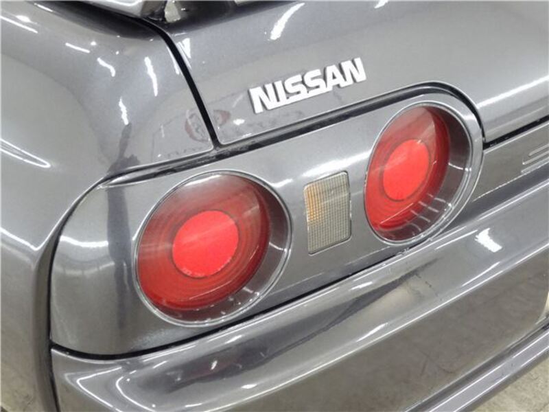 SKYLINE