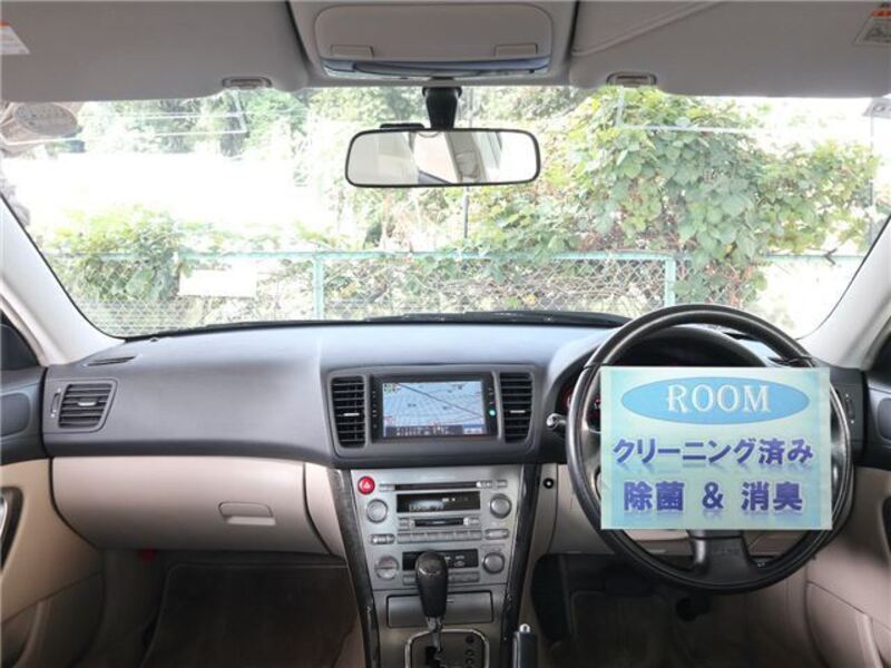 LEGACY B4