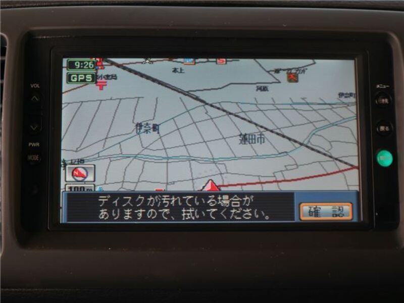 LEGACY B4