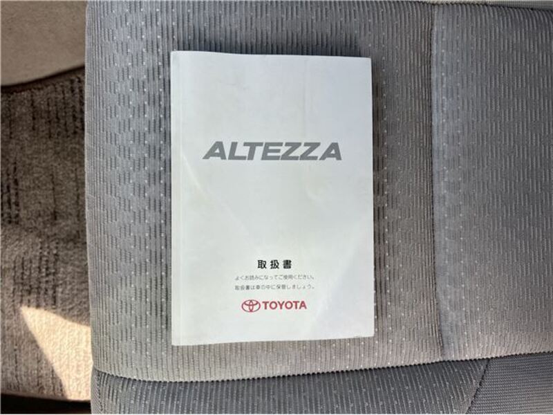 ALTEZZA