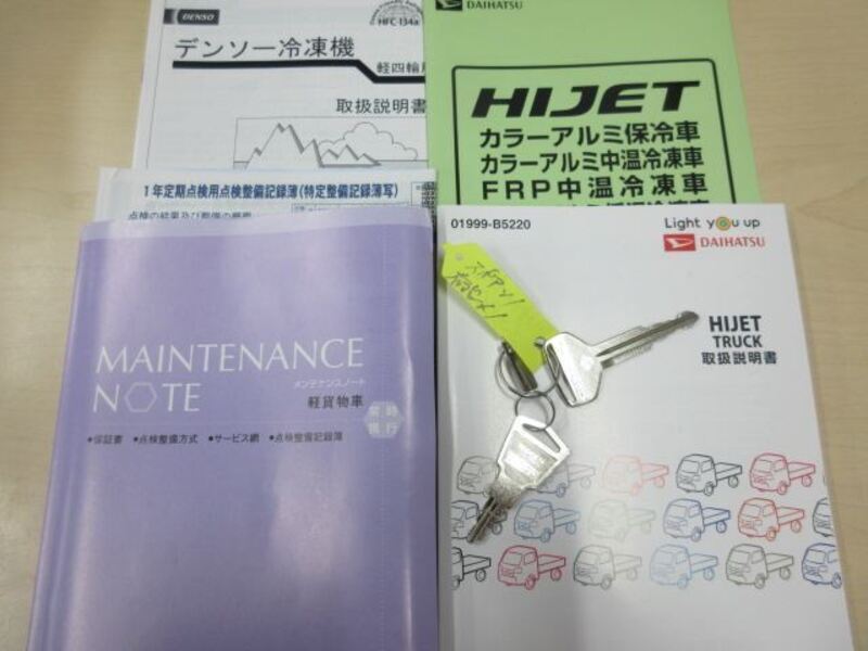 HIJET TRUCK