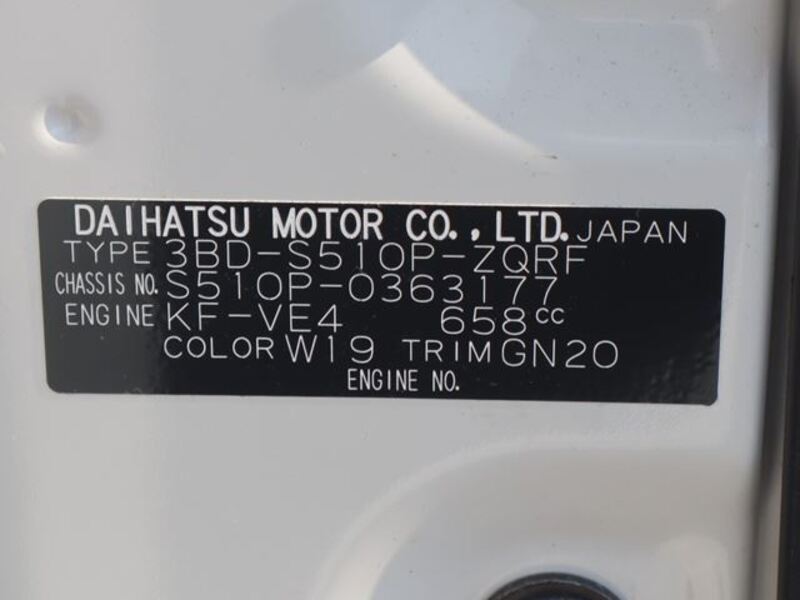 HIJET TRUCK
