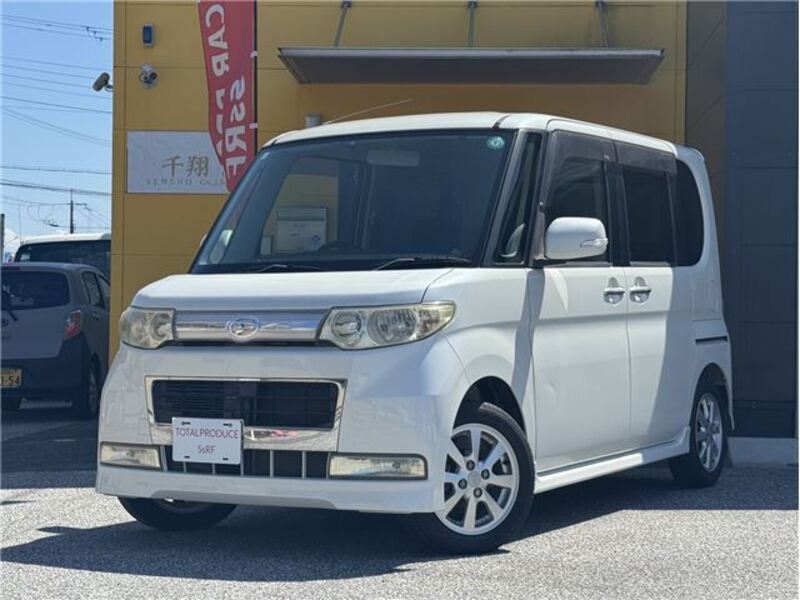 TANTO-0