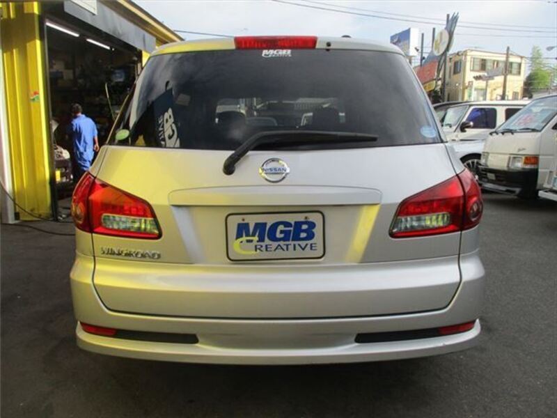 WINGROAD